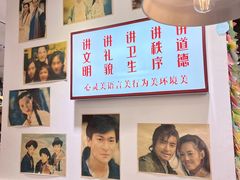 -菊儿人家·北京胡同菜(南锣鼓巷店)