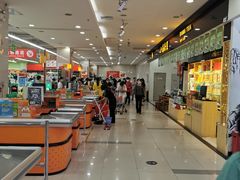 -百佳永辉超市(东城万达店)