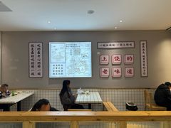 -仙妈米粉店(庆丰路)