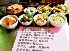 -蓉城西二道无名冒菜(西二道街店)