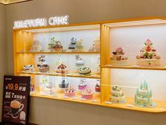 -津乐园(宜白路店)