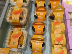 -盒马鲜生(新都心店)