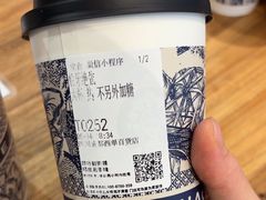 -霸王茶姬(西单百货店)