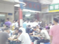 大堂-祥胜美食