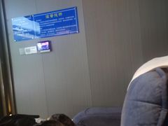 -墨锦轩·5D影院足浴·SPA(高新店)