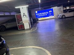 -南通CBD大有境