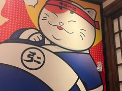 -弓二·烧鸟居酒屋(财富购物中心店)