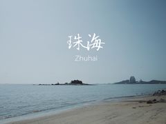 -太平洋咖啡(海天驿站店)
