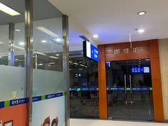 -武汉大学附属爱尔眼科医院(湖北总院)