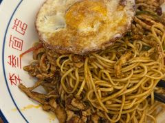 -李叁面馆(妇幼店)