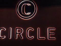 -CIRCLE·酒吧(第一国际店)