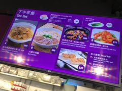 -太兴烧味餐厅(香港机场店)