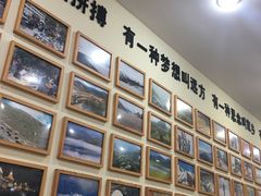 -苏渝轩面府(万达广场店)