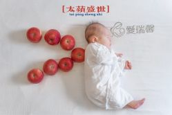 点击看大图 -星摇篮月子中心(市妇幼店)