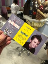 -SoSweet香港专业儿童美发沙龙(IFS国际金融店/春熙路店)