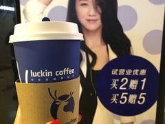 -瑞幸咖啡(第一城店)