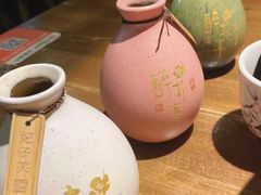 -繁·醉花亭小酒馆(鼓楼店)