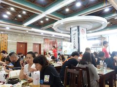 -服务大楼冷面(延大店)