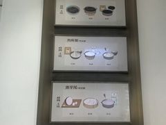 -小金金手作(金象城店)