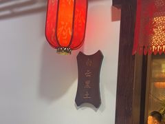 -东北大院·东北菜(三台子店)