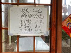 -七仙岭温泉国家森林公园