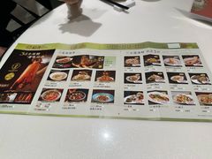-稻香饭店(IFS国金中心店)
