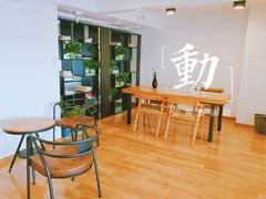 -悦耐私教健身馆(保利中心店)