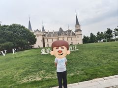 -北京张裕爱斐堡酒庄