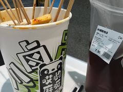 -盒马鲜生(宝地店)