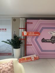 -广东韩妃整形外科医院