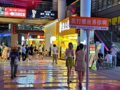 -万科生活广场(东莞松山湖店)