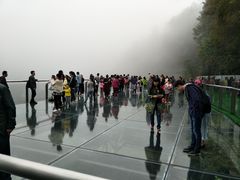 -武隆天坑地缝国家地质公园