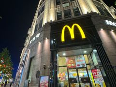 -麦当劳(中山路店)