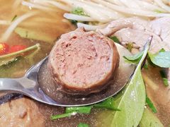 越南牛肉河粉-BAKER&SPICE(环贸店)