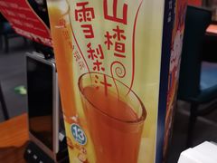 -眉州东坡·熊猫主题餐厅(枫蓝店)