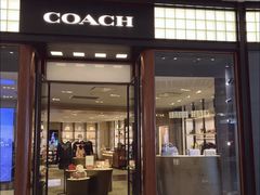 -COACH蔻驰(恒隆广场店)