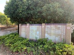 -梁鸿国家湿地公园