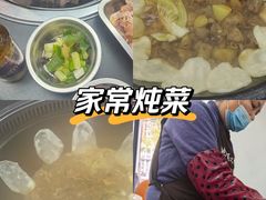 -地锅之家·鲜货工厂(华发路店)