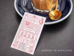 -UNI UNI(环亚凯瑟琳店)