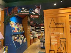 -西西弗书店＆矢量咖啡(花园城店)
