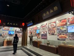 -吉林市博物馆