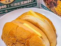 -深仔记茶餐厅(亚士厘道店)