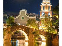 -赤坎·广东华侨国际旅游度假区