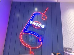 -DQ·蛋糕·冰淇淋(融创茂店)