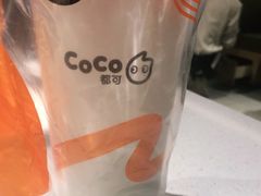 -CoCo都可(湖滨银泰店B区店)