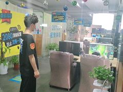 -网鱼网咖(金山卫零店)