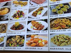-渔意楼·驰名沙田乳鸽(五羊店)