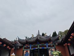 -丰都鬼城名山景区