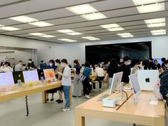 -Apple零售店(深圳益田假日广场店)