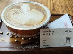 -乌托邦咖啡(武侯祠店)
